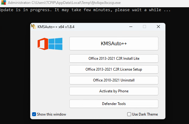 Figure 3 - Execution of Trojanized KMS Auto Tool.